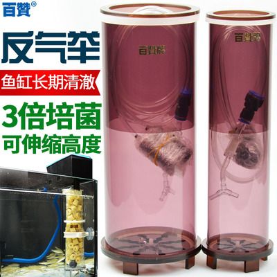 德国进口鱼缸内置过滤器有哪些品牌：德国进口鱼缸内置过滤器品牌推荐 鱼缸百科 第1张