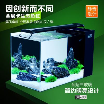 观赏鱼缸过滤器材选择不同过滤器材的重要性水质管理：水族过滤器材的选择 鱼缸百科 第1张