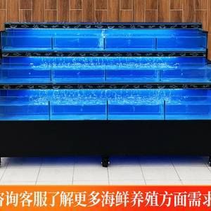 海鲜养殖：海鲜养殖的微生物学：海鲜养殖中的节能减排策略不仅有助于保护海洋生态系统 鱼缸百科 第4张