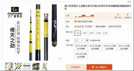 鱼缸品牌榜名单由cn10/cnpp品牌研究部门资料收集整理：水族箱养护与维护指南 鱼缸百科 第2张