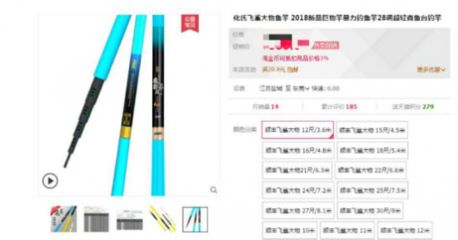 鱼缸品牌榜名单由cn10/cnpp品牌研究部门资料收集整理：水族箱养护与维护指南 鱼缸百科 第3张