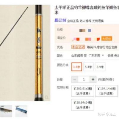 鱼缸品牌榜名单由cn10/cnpp品牌研究部门资料收集整理：水族箱养护与维护指南 鱼缸百科 第1张