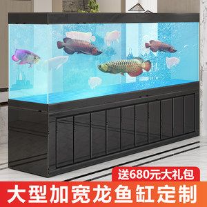 底滤一体鱼缸怎么选？：丽爱c系列水族箱底滤一体鱼缸设计  鱼缸百科 第2张