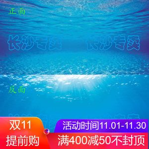 德国黑钻鱼缸专卖店的位置信息可能会随着时间的推移发生变化：广州德国黑钻鱼缸专卖店 鱼缸百科 第2张