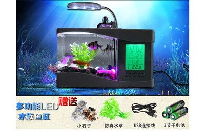 电子鱼缸的使用方法：led电子鱼缸的使用与保养