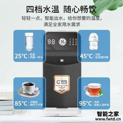 如何正确安装鱼缸过滤器安装视频：diy鱼缸过滤器安装步骤与技巧 鱼缸百科 第3张