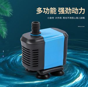 鱼缸水泵底滤鱼缸水泵品牌排行榜鱼缸水泵排行榜：底滤鱼缸水泵品牌大全 鱼缸百科 第4张