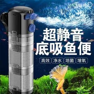 鱼缸过滤器的种类：如何选择鱼缸过滤器 鱼缸百科 第3张