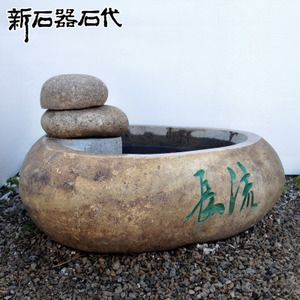 鱼缸风水鱼缸风水讲究在风水鱼缸里摆放石头是否合适：风水鱼缸放石头的注意事项 鱼缸百科 第2张