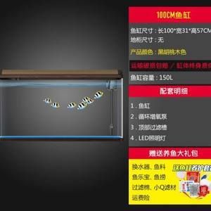 底柜比鱼缸大10厘米，可以接受吗？：底柜比鱼缸大10厘米会影响风水吗？ 鱼缸百科 第2张