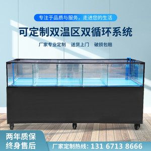 海鲜店的鱼缸为了保证海鲜的质量和展示效果，需要配备一系列的设备：海鲜店的海鲜缸设计 鱼缸百科 第1张