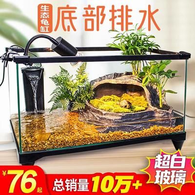 观赏鱼缸品牌排行榜：森森sunsun品牌排行榜：水族品牌排行榜