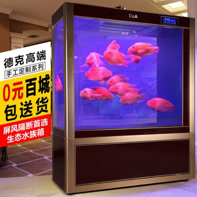 德克鱼缸客服（德克鱼缸养护秘籍探索如何正确养护水族箱养护秘籍）