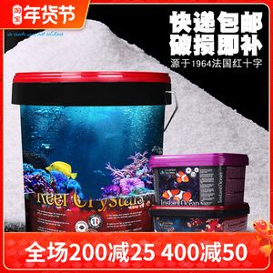 海盐鱼缸用量（关于海盐在鱼缸中的用量指南）