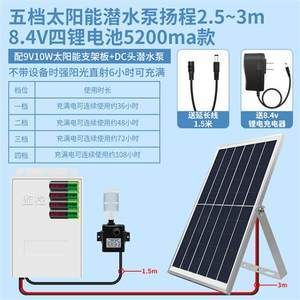 电池鱼缸过滤器（电池鱼缸过滤器品牌推荐） 鱼缸百科 第1张