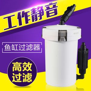 观赏鱼缸过滤器价格（观赏鱼缸过滤器价格信息：鱼缸过滤器价格信息） 鱼缸百科 第3张