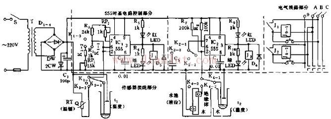 电源自控器（家庭电源自动控制器）