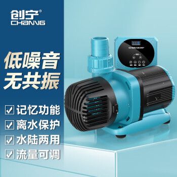 变频水泵什么牌子的好（水泵变频器十大品牌排行榜） 白子银龙苗（黄化银龙苗） 第4张