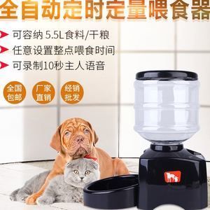 大型全自动喂食器（大型全自动喂食器使用大型全自动喂食器的种类和特点）