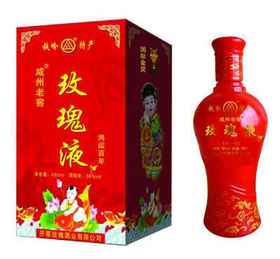 百年花香酒（百年花香酒可能包括以下几种类别） 帝王迷宫鱼 第1张