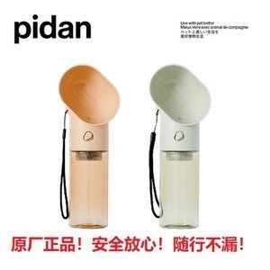 pidan宠物饮水机故障（pidan宠物饮水机不出水解决方法） 除藻剂 第4张