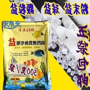 高档观赏鱼专用盐怎么用好（如何正确使用高档观赏鱼专用盐） 金三间鱼 第3张