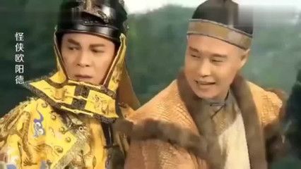 怪侠欧阳德铁甲武士（《怪侠欧阳德》中的铁甲武士是一个重要的角色以下是关于铁甲武士） 大白鲨鱼苗 第1张