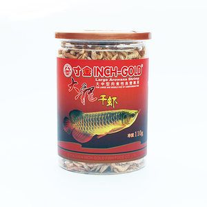 BOXWATER龙鱼鱼粮（boxwater龙鱼饲料十大品牌排行榜） 巴卡雷龙鱼 第4张