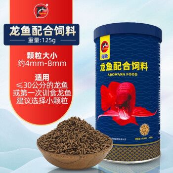 PORPOISE海豚（宠物）龙鱼鱼粮（porpoise/海豚鱼粮/饲料哪款好） 龙鱼之家 第4张