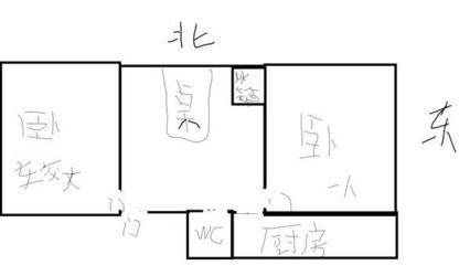 海中金鱼缸质量（如何辨别鱼缸质量） 七纹巨鲤鱼 第1张