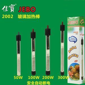 JEBO佳宝加热棒（jebo/佳宝不锈钢加热棒品牌排行榜） 黄金斑马鱼 第2张