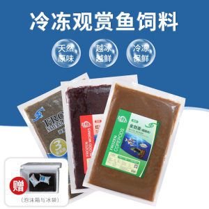 北水观赏鱼饲料网站（关于北水观赏鱼饲料的信息） 垂钓乐园 第2张