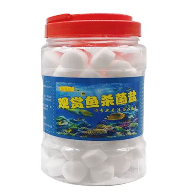 观赏鱼专用鱼盐有哪些牌子（知名观赏鱼专用鱼盐品牌） 海水鱼（海水鱼批发） 第4张