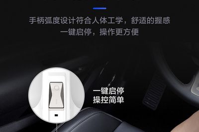 国产车载吸尘器哪个品牌最好（倍思车载吸尘器品牌车载吸尘器品牌：志高无线车载吸尘器）