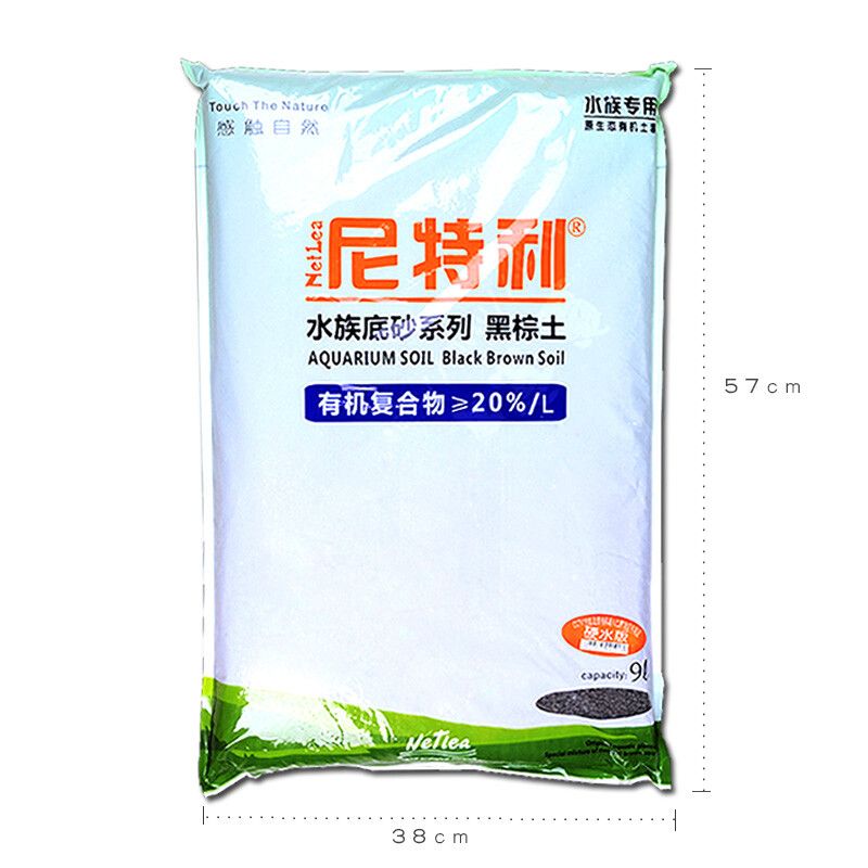 NETLEA尼特利硝化细菌（netlea尼特利硝化细菌胶囊水族鱼缸用消化细菌） 热带鱼鱼苗批发 第2张