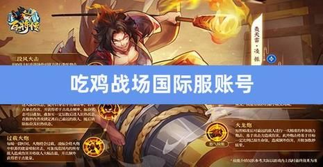 大龙是什么烟（大龙并不是一个具体的香烟品牌） 武吉美拉金龙鱼 第3张