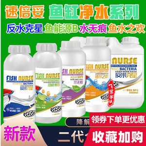 超级速倍妥效果（速倍妥是宠物保健品牌） 天王红龙 第1张