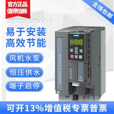 5.5kw水泵有多重（5.5千瓦水冷潜水泵的重量信息） 孵化器 第4张