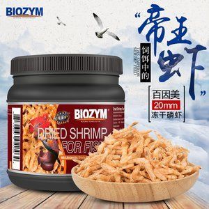 BIOZYM龙鱼鱼粮（biozym百因美的龙鱼鱼粮品牌排行榜）