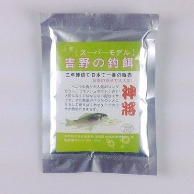 观赏鱼植物性饵料有哪些（自制观赏鱼植物性饵料的营养需求与人类有所不同） 生态瓶/创意缸/桌面微景缸 第4张