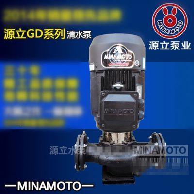 minamoto水泵（minamoto品牌介绍-minamoto品牌怎么样） 广州观赏鱼鱼苗批发市场 第2张