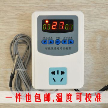 高温温控器（物联网(iot)高温控制高温温控器） 黑桃A鱼苗 第4张