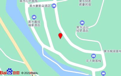 黑水豪斯朵酒店（黑水豪斯朵酒店预订） 和尚鱼 第3张