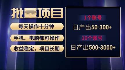 抖音金龙多少钱（抖音金龙价格是多少） 红白锦鲤鱼 第1张