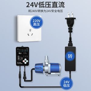 yee变频水泵出现E00怎么解决（yee变频水泵显示e00故障可能是多种原因导致的）