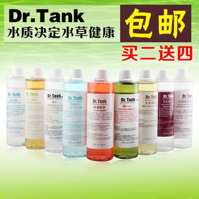 DR.TANK硝化细菌（dr.tank硝化细菌是一种用于水处理的产品）