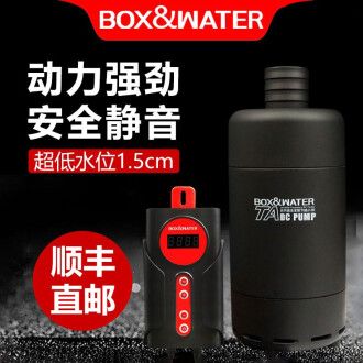 boxwater水泵说明书（boxwater水泵使用说明书） 蝴蝶鲤 第1张