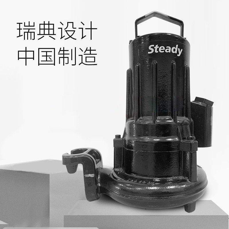 steady水泵（steady水泵广泛应用于以下领域） 红尾平克鱼 第1张