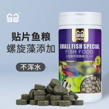 斗鱼吃什么牌子饲料（斗鱼作为常见的观赏鱼类，其饲料的选择对于斗鱼的成长和健康至关重要） 南美异形观赏鱼 第1张