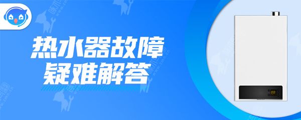 AYSON水泵闪红灯（ayson水泵闪红灯怎么办？）